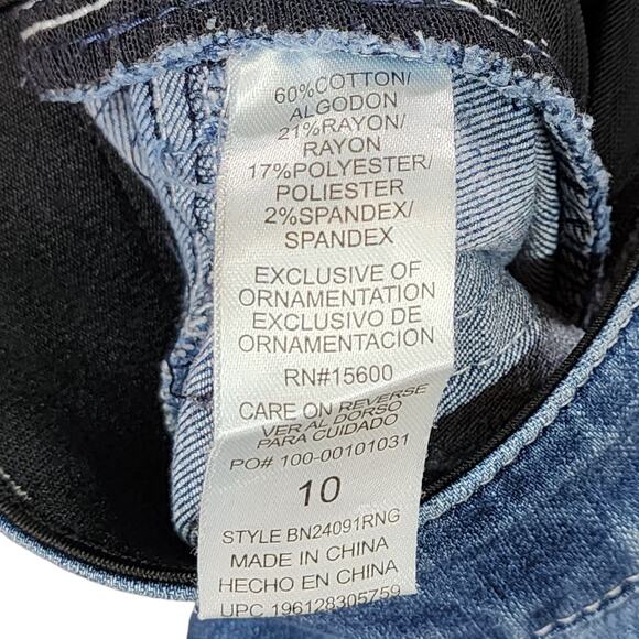 Democracy Ab Technology Skinny Jeans 10 Womens Med Blue Faded Distressed Raw Hem - Picture 4 of 12